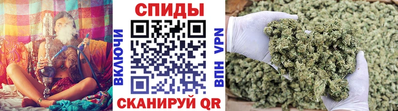 купить наркотик  Печора  БУТИРАТ оксибутират 
