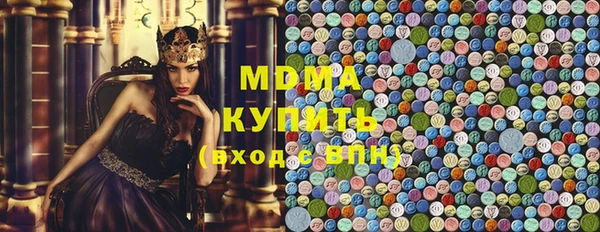 гашишное масло Балабаново