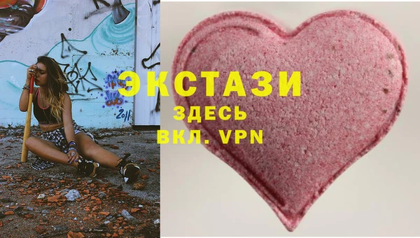 наркотики Аркадак