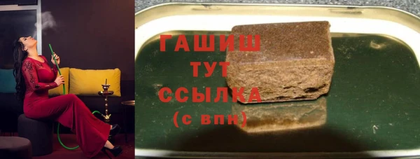 не бодяженный Арсеньев