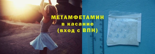 наркотики Аркадак