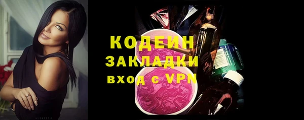 не бодяженный Арсеньев