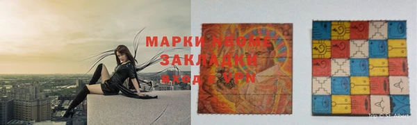 не бодяженный Арсеньев