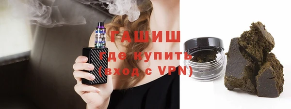 наркотики Аркадак
