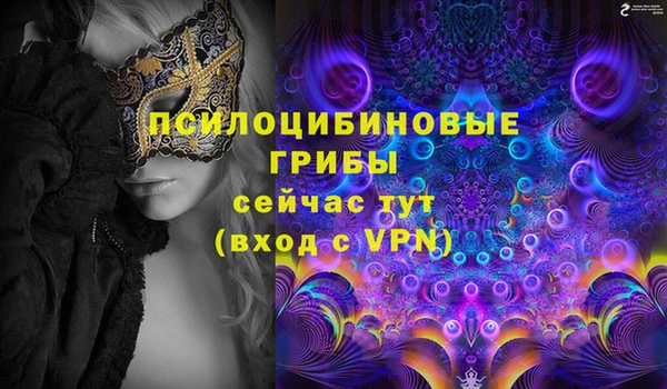 наркотики Аркадак