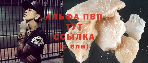 не бодяженный Арсеньев