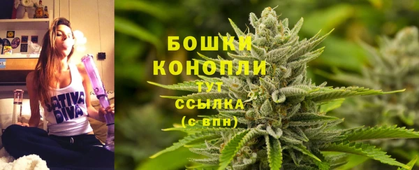 наркотики Аркадак