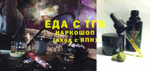прущая мука Баксан