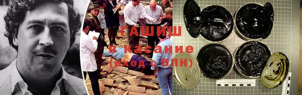 прущая мука Баксан