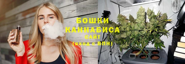 гашишное масло Балабаново