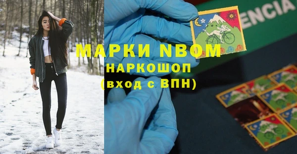 не бодяженный Арсеньев