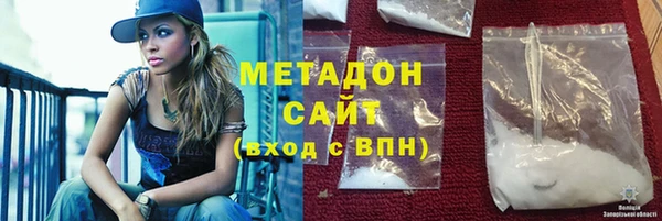 наркотики Аркадак