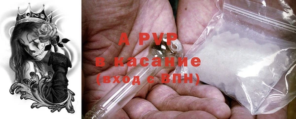 не бодяженный Арсеньев