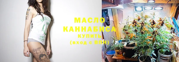спайс Пестово