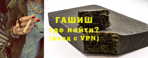 не бодяженный Арсеньев