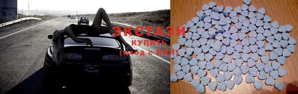наркотики Аркадак