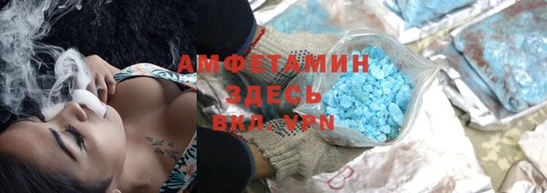 не бодяженный Арсеньев