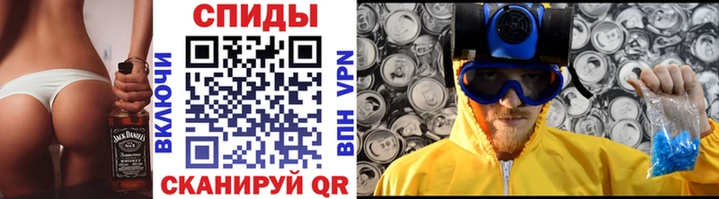 kraken Печора МЕТАМФЕТАМИН мет даркнет сайт