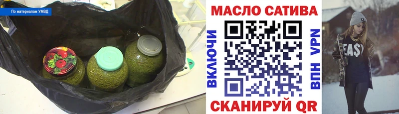 ТГК вейп с тгк  даркнет сайт  Печора 